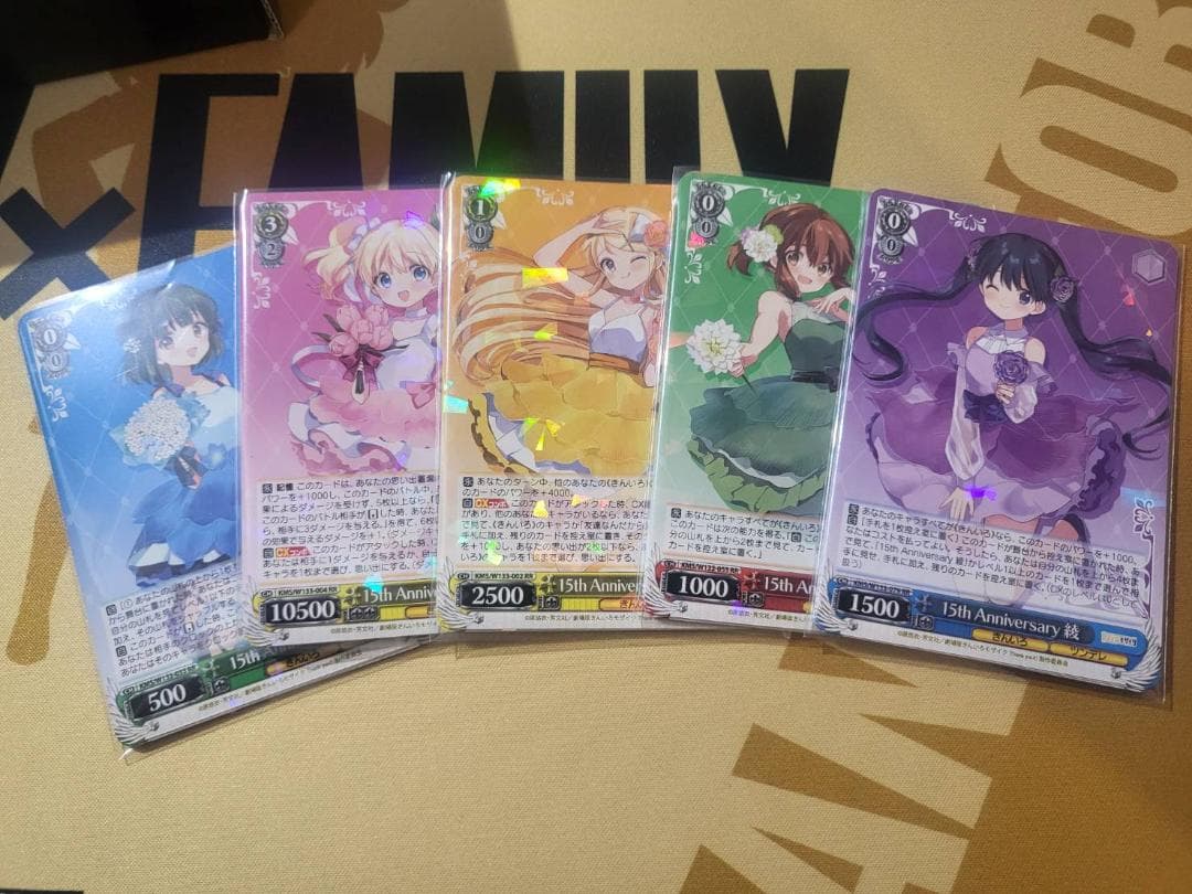 きんいろモザイク RR以下(a) ４コン + TD１つ分