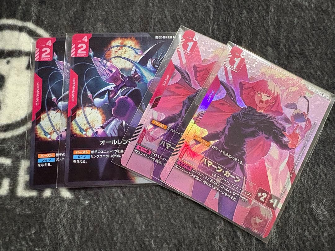 ガンダムカード　ハマーン・カーン & オールレンジ　プロモ