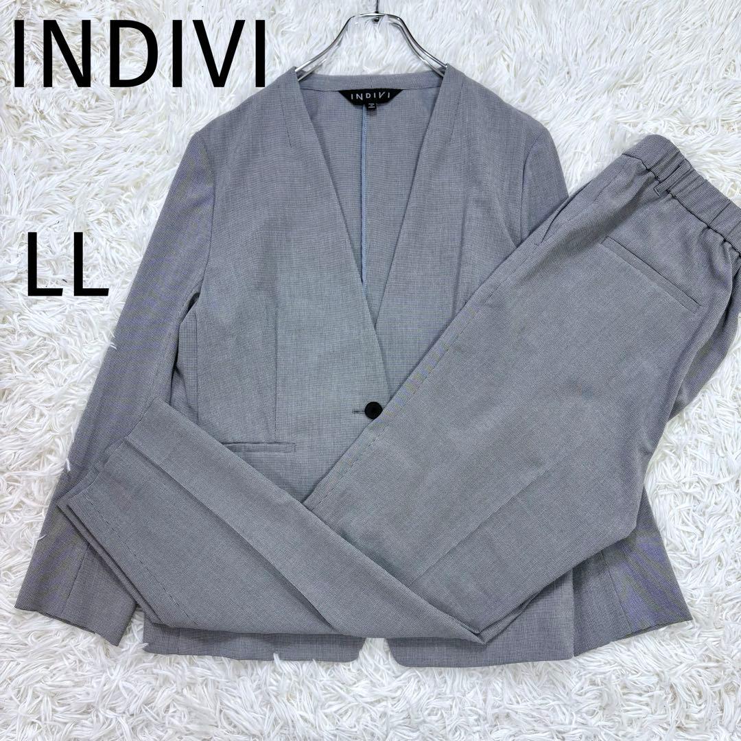 極美品 INDIVI 洗える 千鳥柄ノーカラージャケット UVケア 接触冷感LL