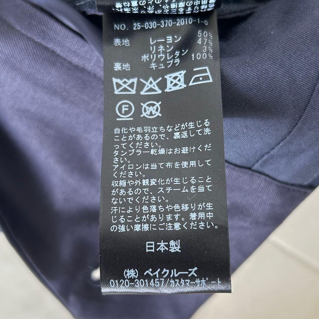 2025SS✨レサージュ　NALYA リネン/チェックジャケット　タックパンツ