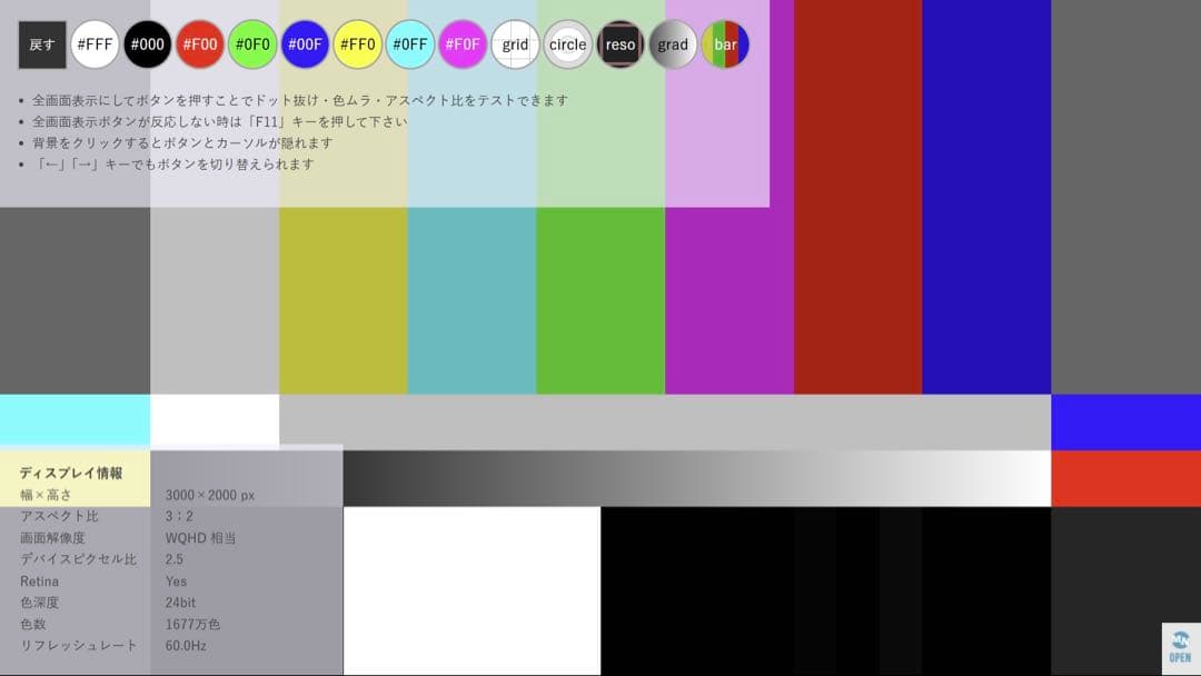 iiyama モニター ディスプレイProLite XB3288UHSU