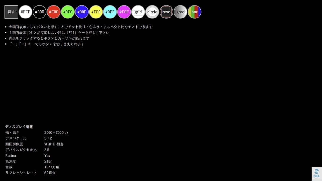 iiyama モニター ディスプレイProLite XB3288UHSU