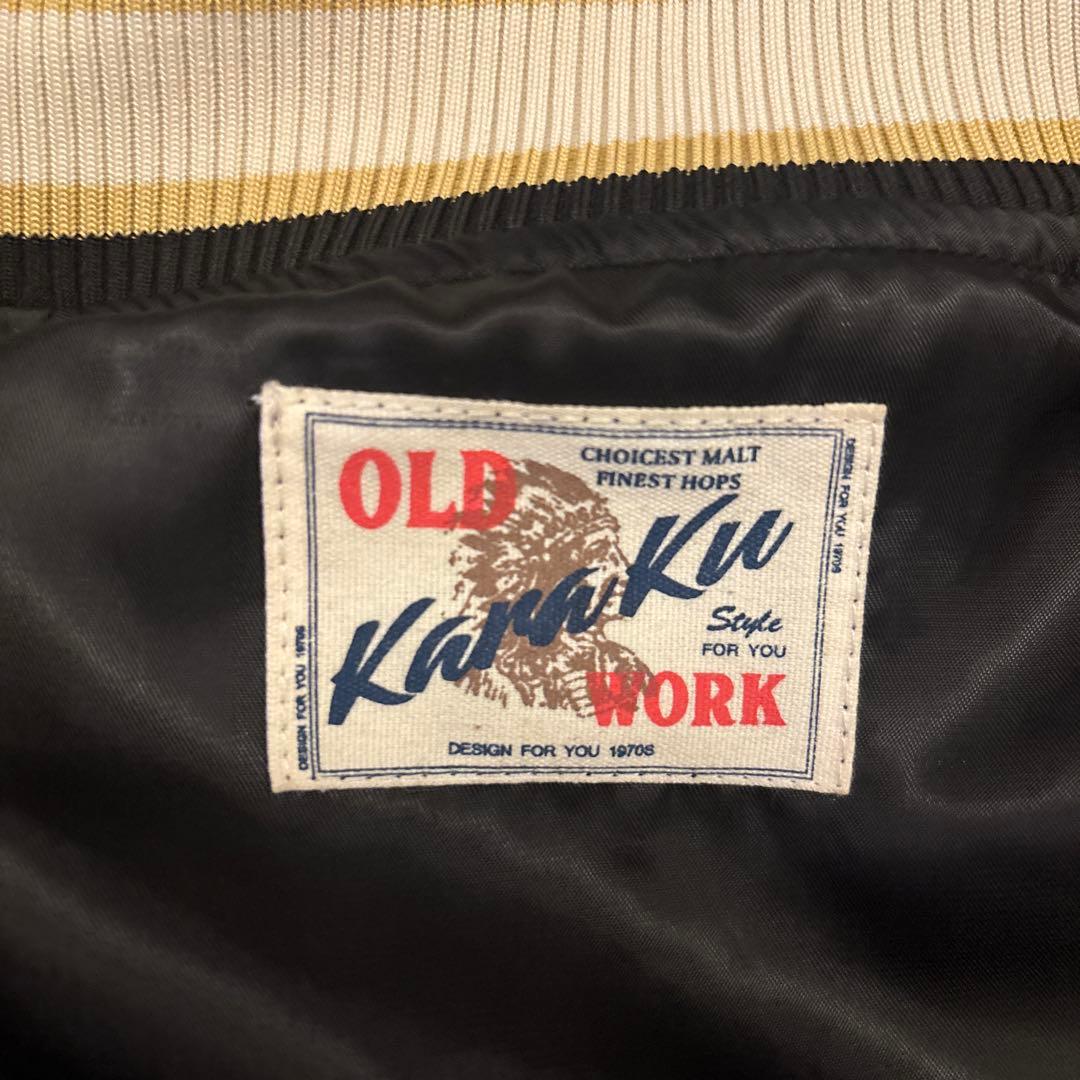 未使用級✨KARAKU 神奈川沖浪と波乗り猫 スカジャン サテン 2XL 刺繍