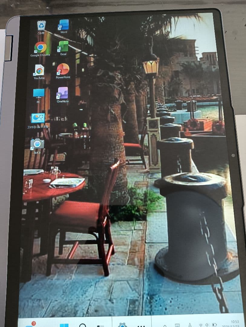 その他ノートPC本体 Lenovo Flex5 14ABR8 Ryzen5 7530U