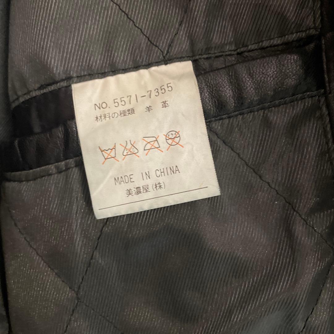 ヴィンテージ本革【renoma】希少ロングライダースジャケット コートY2K古着