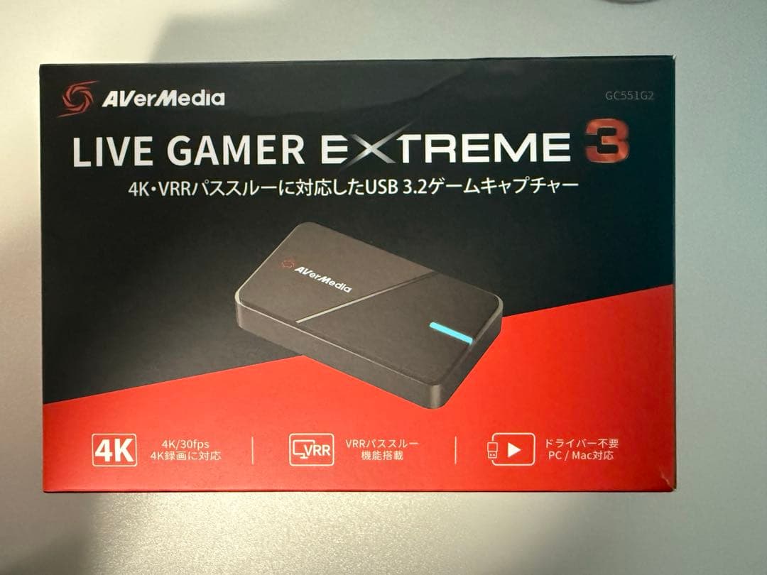 ビデオキャプチャー・キャプチャーボード AverMedia LIVE GAMER.EXTREME3