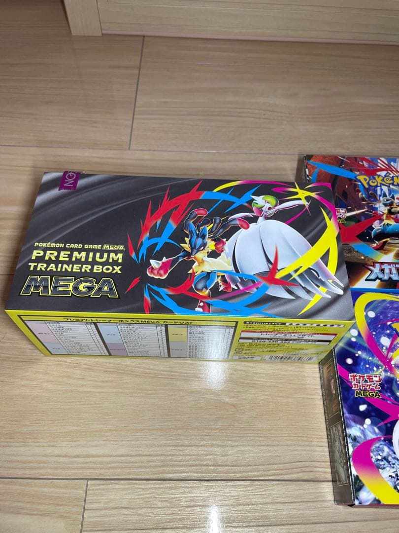 メガブレイブ　メガシンフォニア　トレーナーズセット ポケモンカードゲーム
