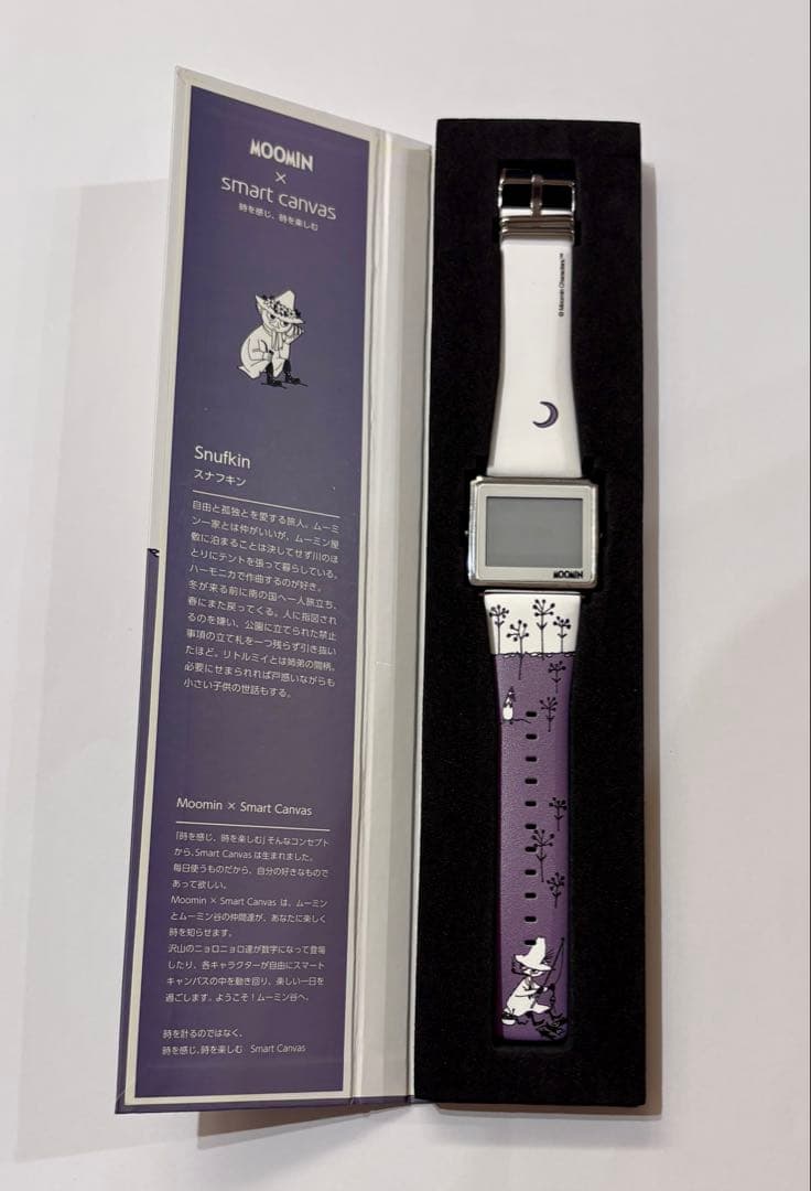 【MOOMIN】ムーミン×Smart Canvas スナフキンモデル