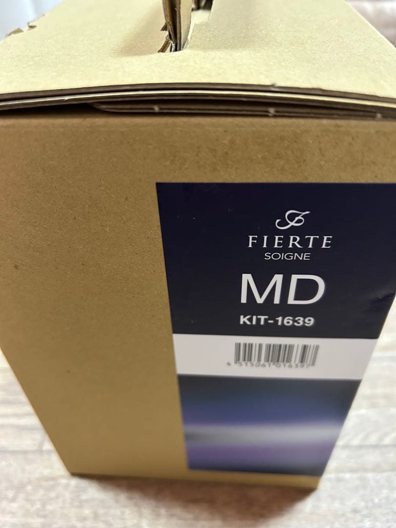 CPコスメ ソワーニュ フィエルテ　FIERTE MD ホームケアセット