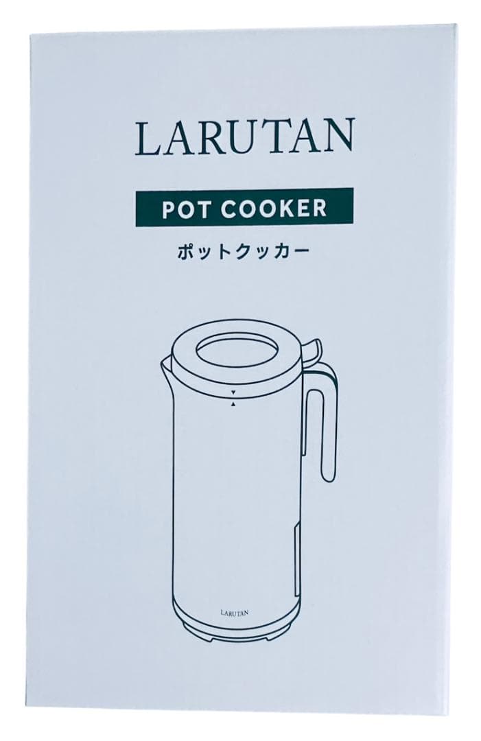 【新品・未使用】LARUTAN ポットクッカー スープメーカー 全自動調理器