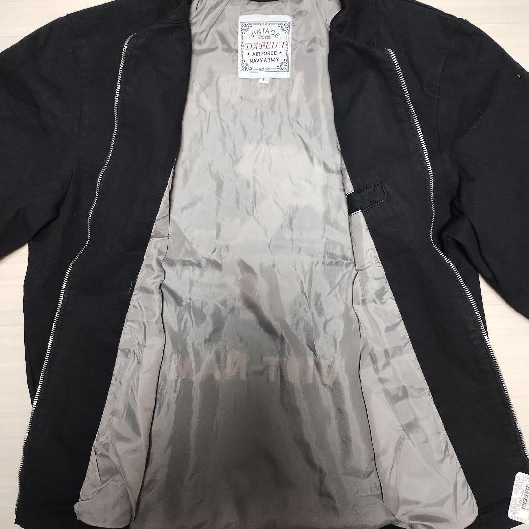 ​復刻 ベトジャン スカジャン 刺繍 虎 龍 地図 ベトナム 66-67