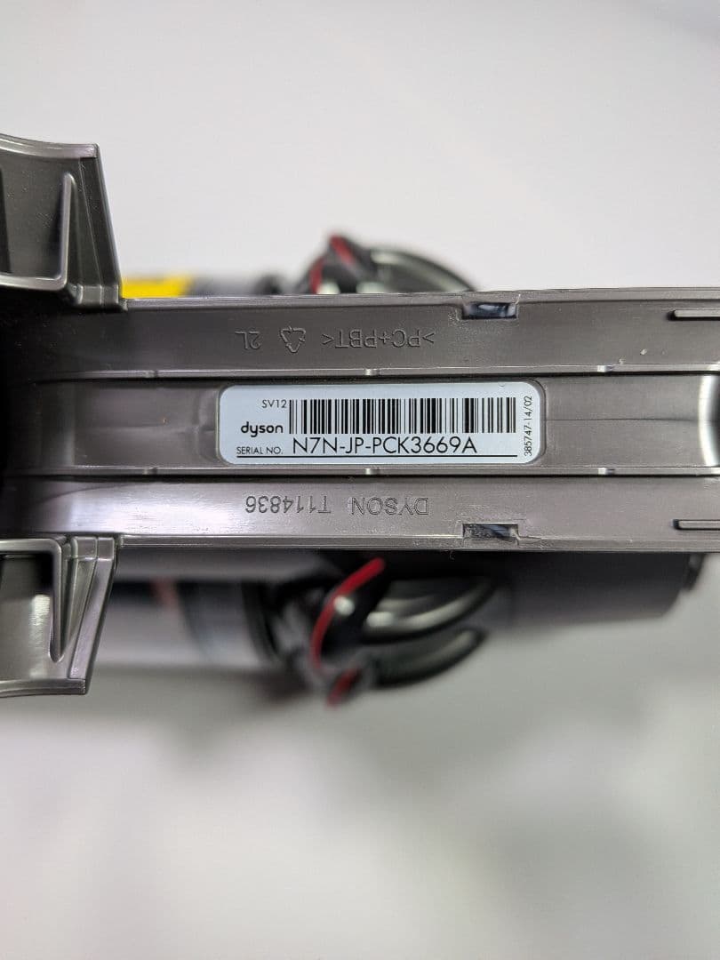 be669　62分　ダイソン　コードレス　SV12　稼働品　分解洗浄済　動作保証