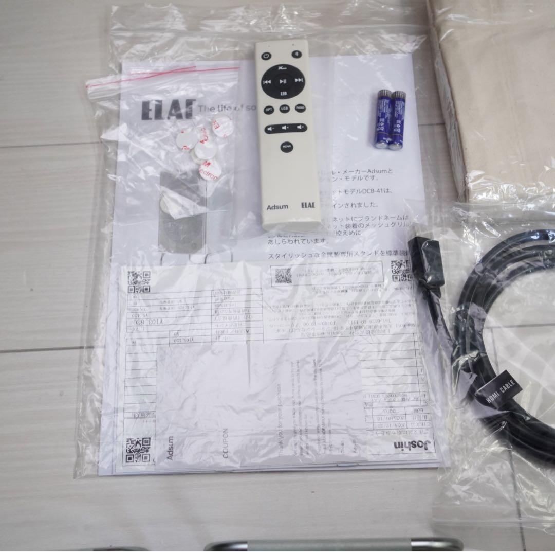 ELAC Debut ConneX DCB-41 DS Adsumコラボ