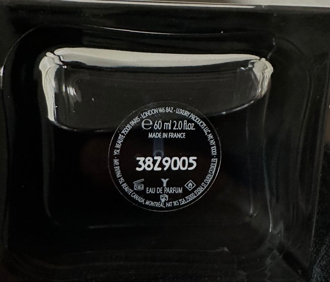 イヴ・サンローラン Y MEN オードパルファム 60ml