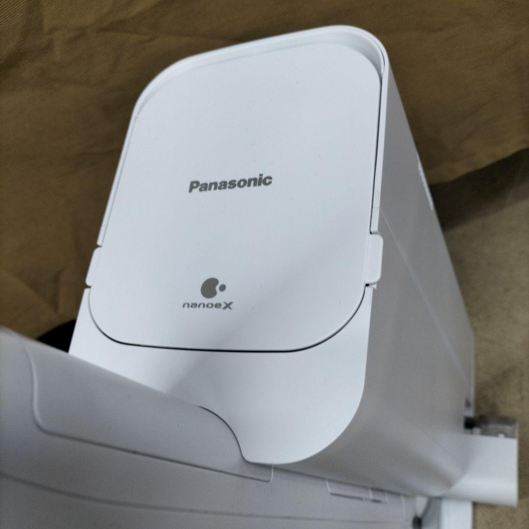 パナソニック　MC-NS10K コードレスクリーナー　2023年製