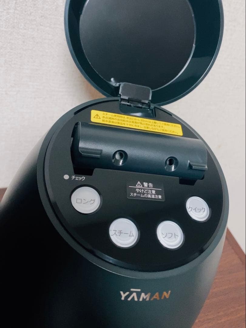 未使用美品YA-MAN ヤーマン スチーマー スキンケア美顔器 YJSA0B