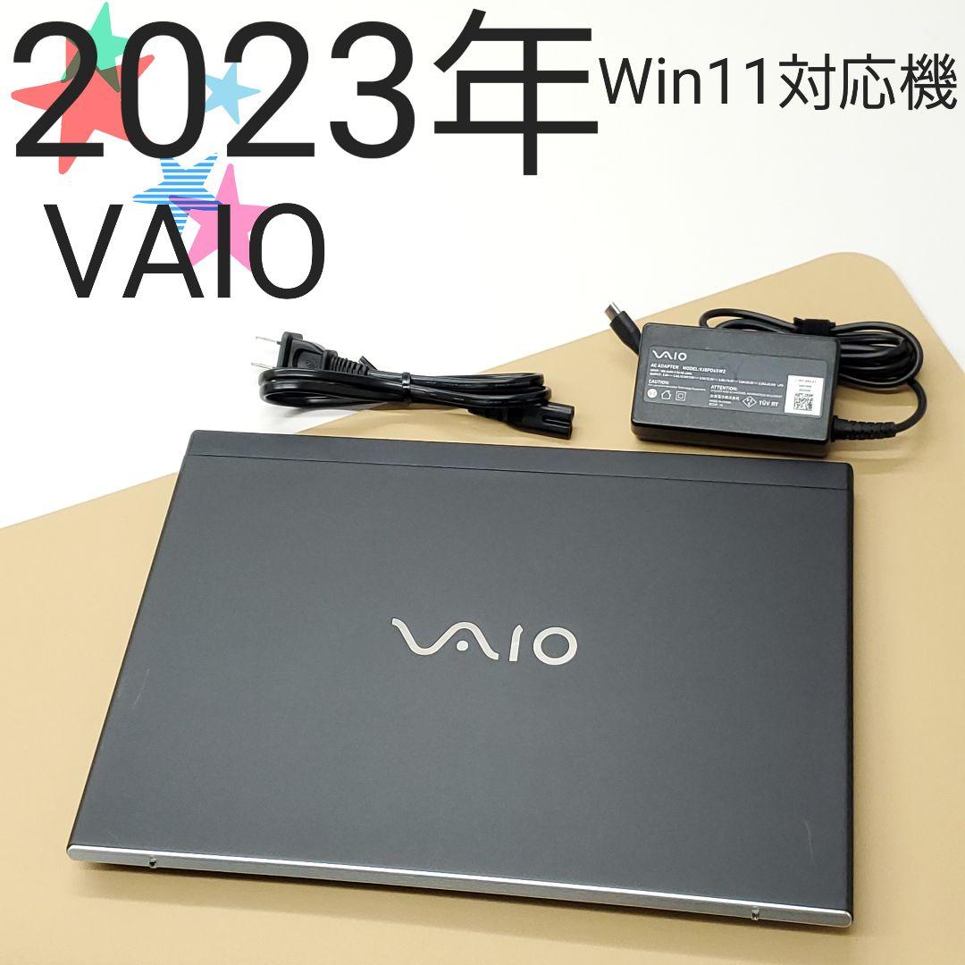 【商品番号1774】VAIO 14.0型ノートパソコン　2023年製
