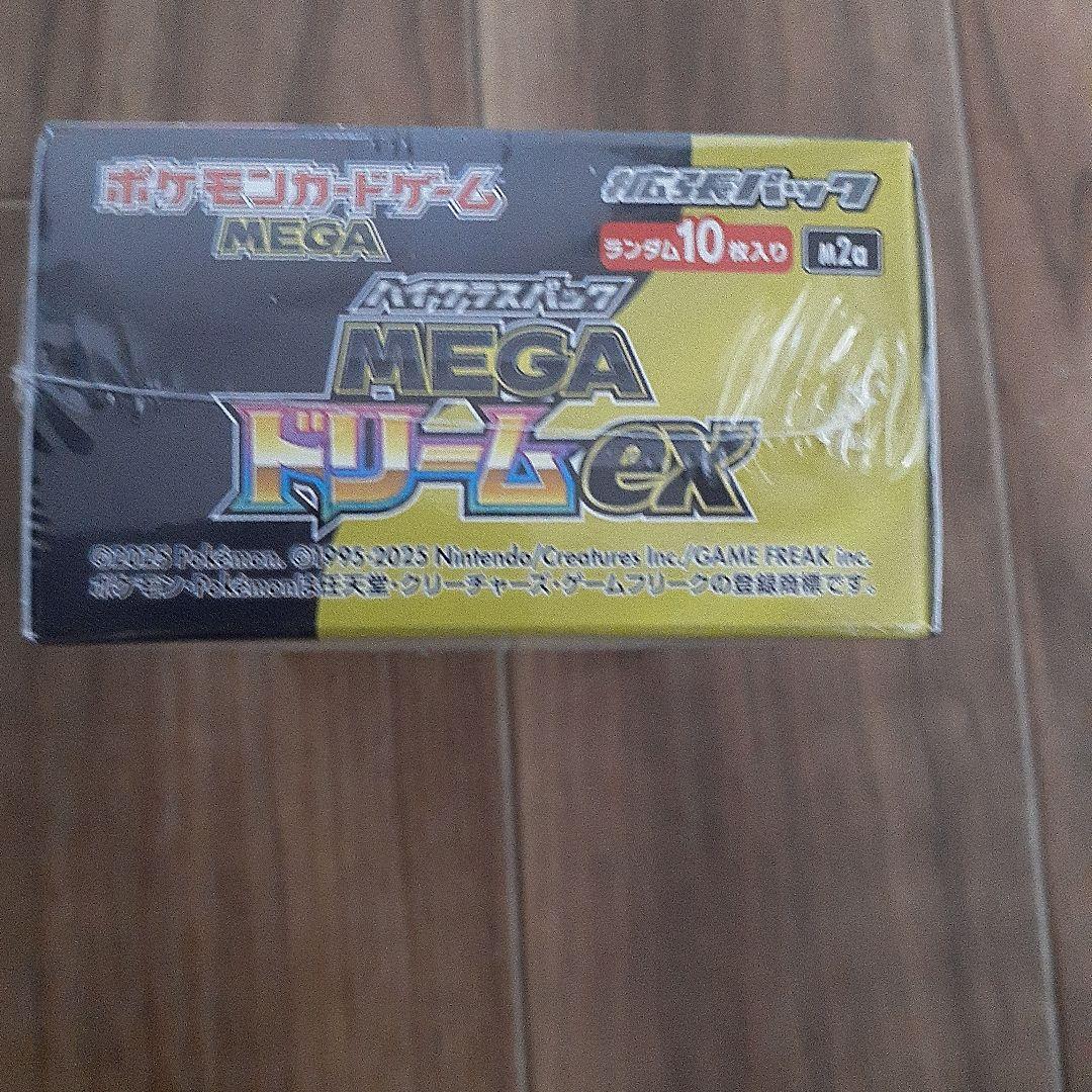 ポケモンカードゲーム MEGAドリームex シュリンク付きBOX１箱
