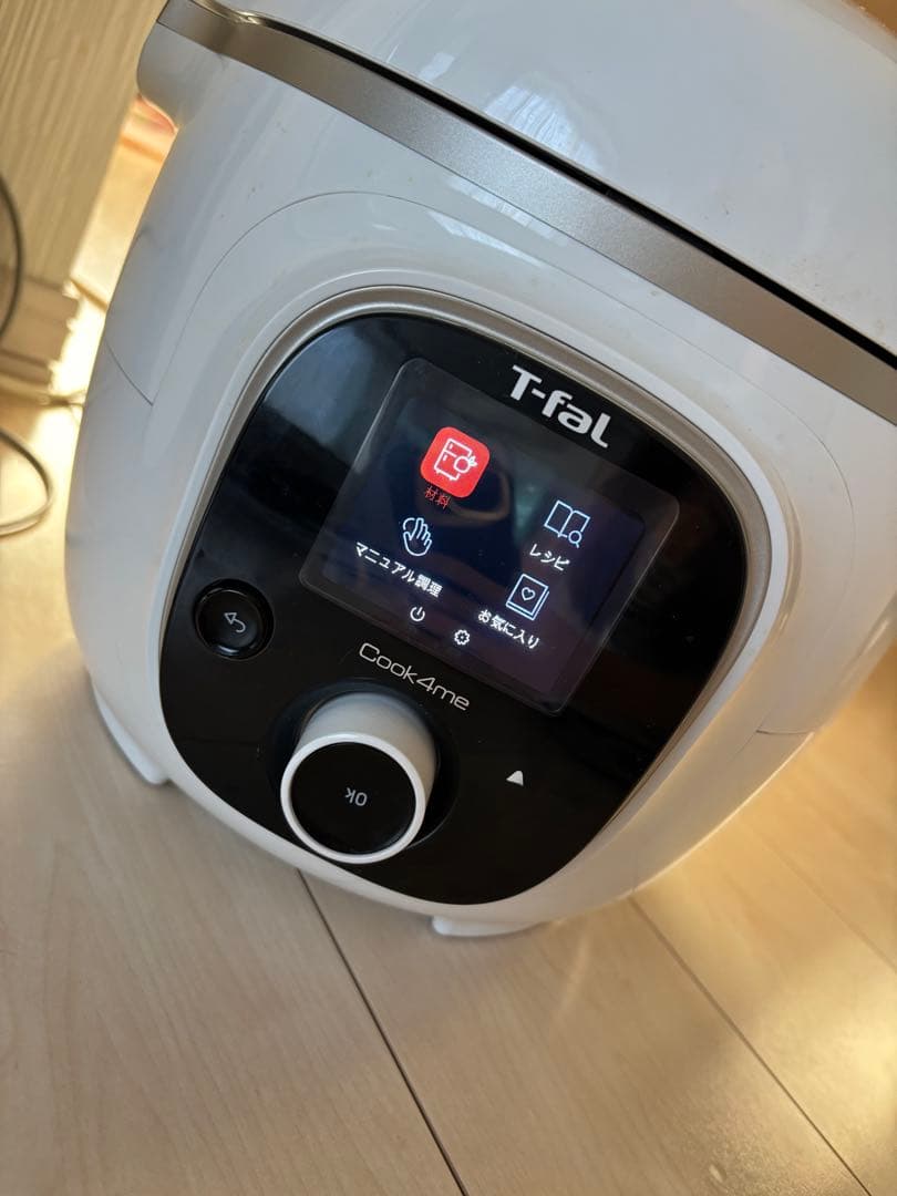 T-fal cook4me電気圧力鍋　動作確認済み