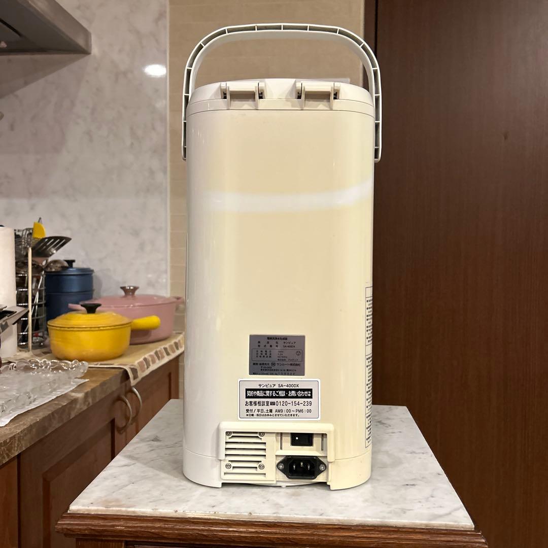 電解洗浄水生成器　ベネシスGSー400DX