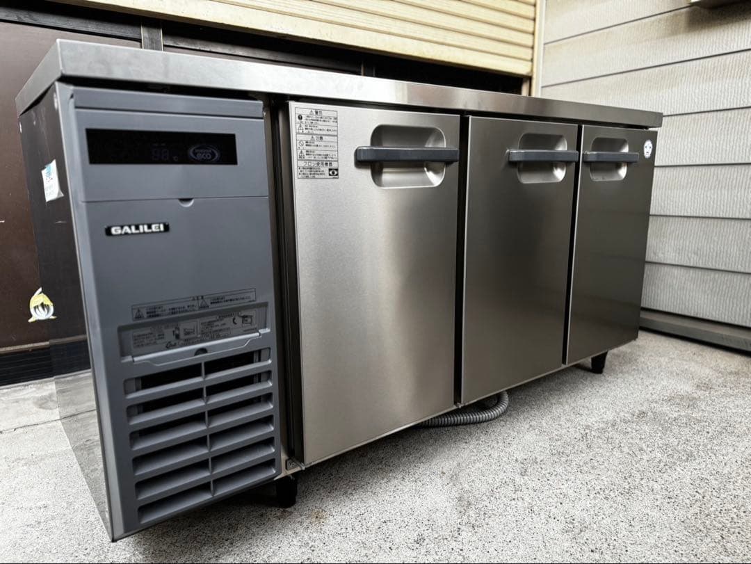 2023年式　フクシマガリレイ ヨコ型LRシリーズ 冷蔵庫LRC-150RM-E