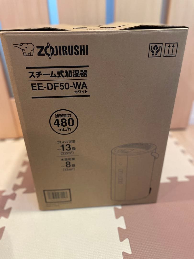 【1回のみ使用】象印 EE-DF50-WA スチーム式加湿器　ホワイト