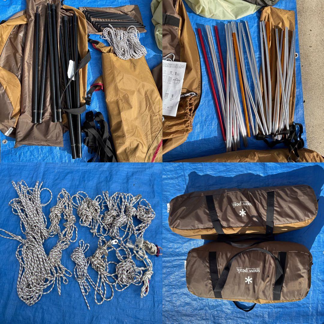 エントリーパック TT スノーピーク　SET-250H タープとテント