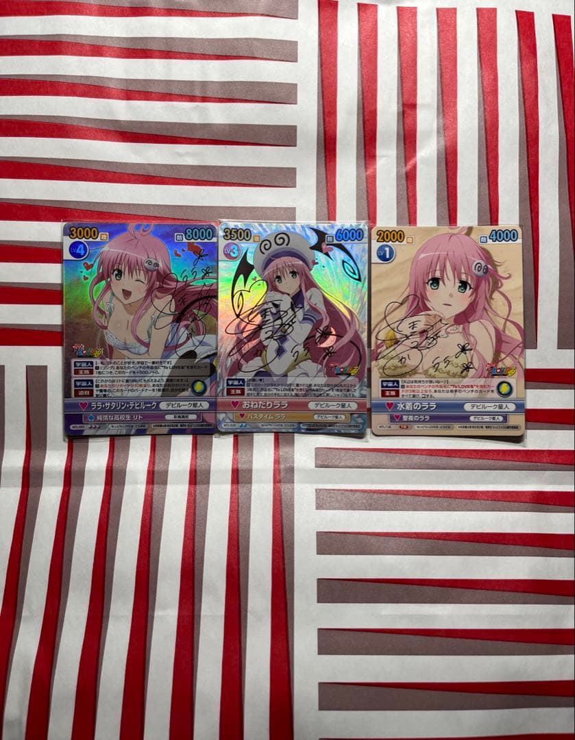 VS ヴィクトリースパーク ToLOVEる とらぶる ララ サインカード 戸松遥