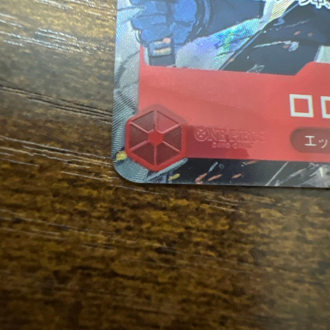 ワンピース カードゲーム ロロノア・ゾロ SRパラレル