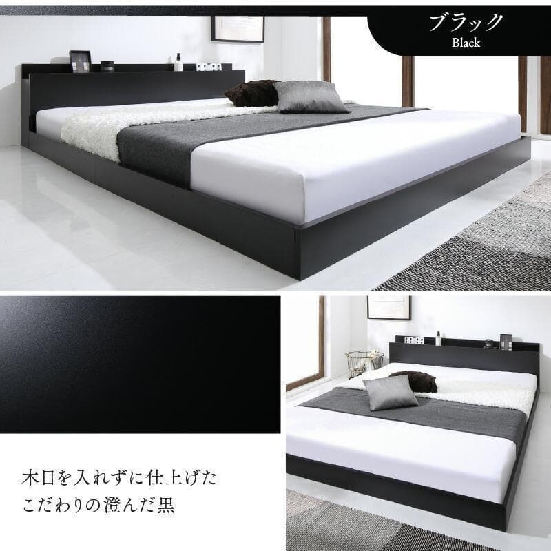 セール！新品 送料込 セミダブルベッド マットレス付 棚 コンセント付 BL