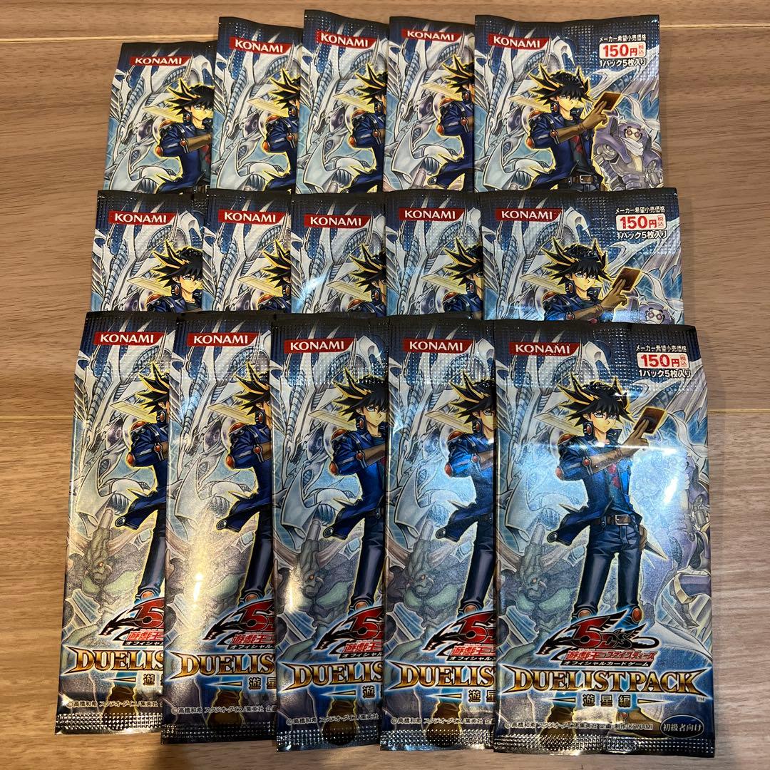 [新品未開封] 遊戯王OCG DUELIST PACK 遊星編　15パック