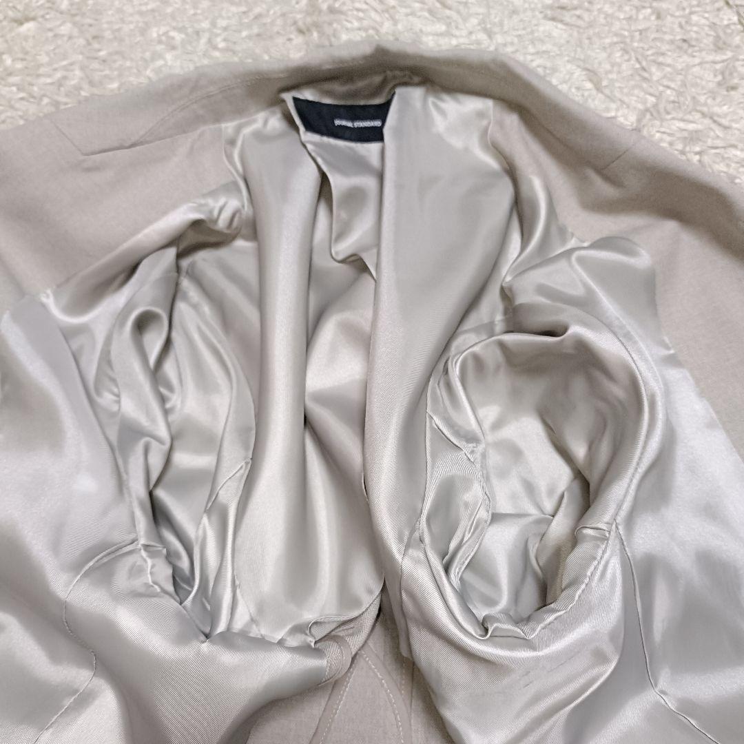 【美品】ジャーナルスタンダード ダブルジャケット ワイドパンツ セットアップ