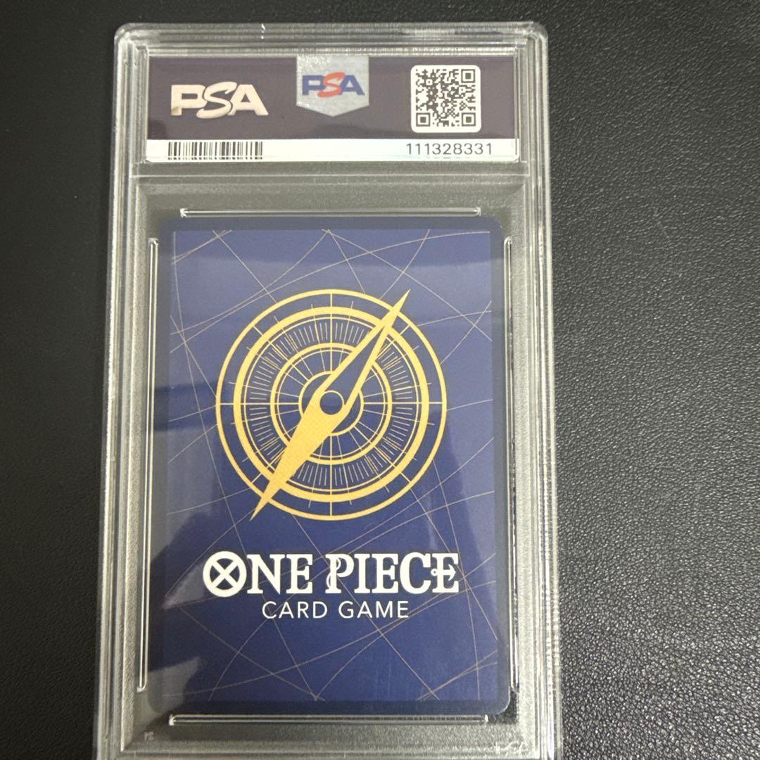 モンキー・D・ルフィ：プロモーションカードセット P P-001