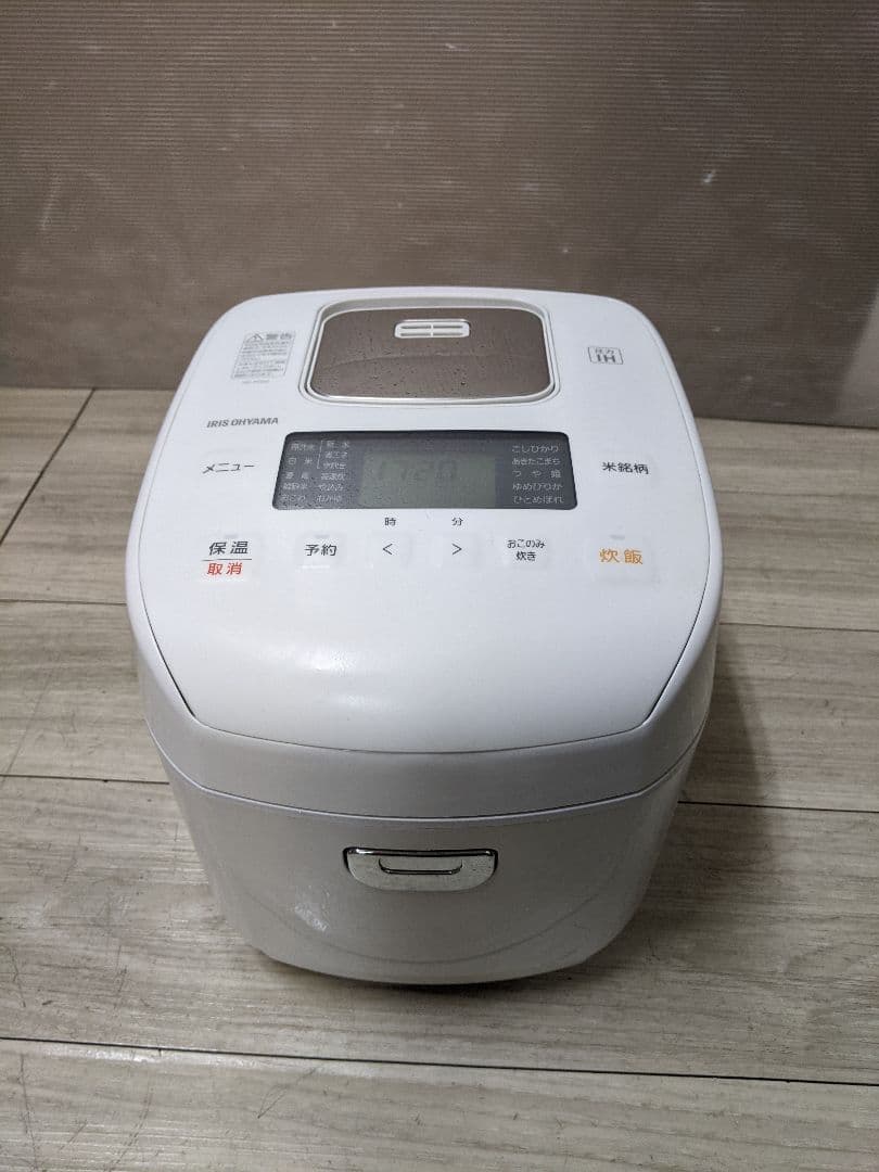 アイリスオーヤマ圧力IH RC-PD50-W　2020年製