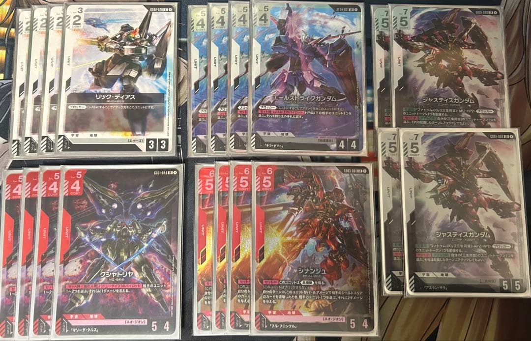 ジオンデッキパーツ　クシャトリヤ　ジャスティスガンダム