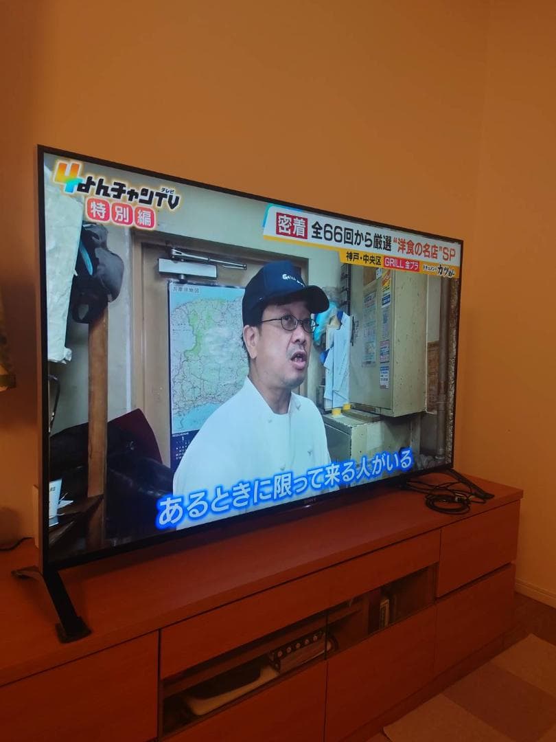 ソニー 55V型 液晶テレビ ブラビア KD-55X8500B 4K 2014年