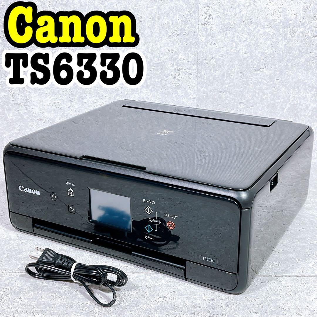 美品 Canon TS6330 A4 インクジェットプリンター ブラック