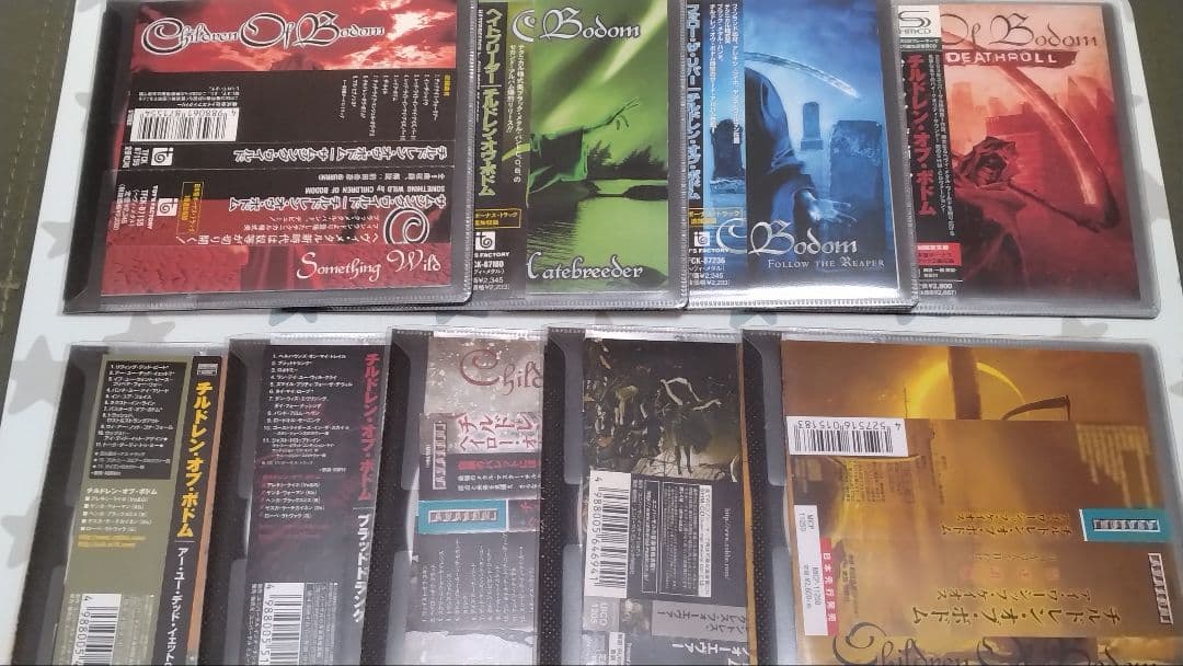 Children of Bodom ９枚セット