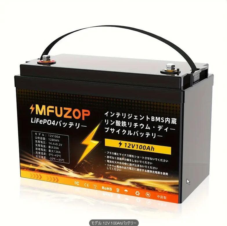 孝行 お値引き専用ページ