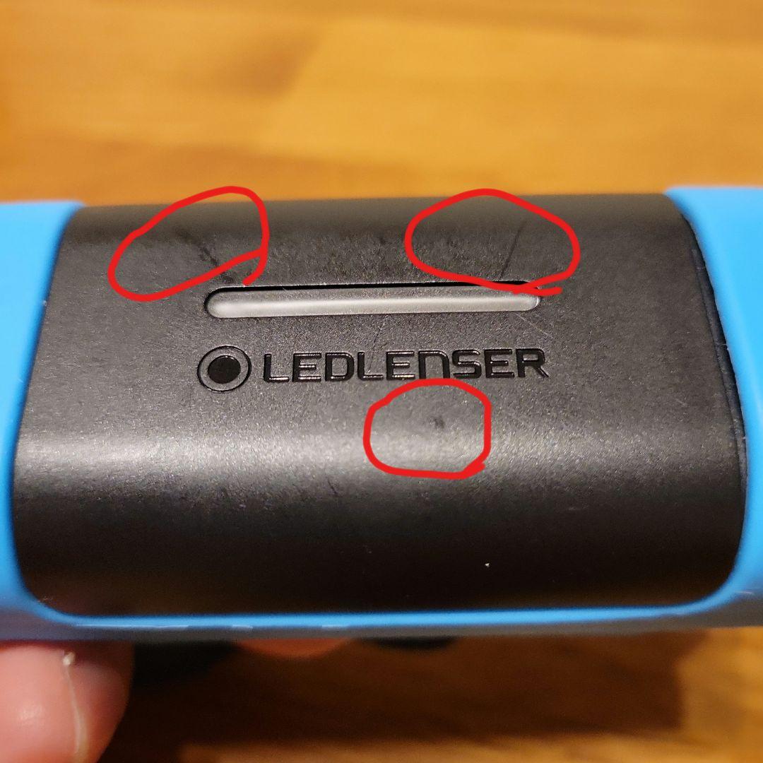 レッドレンザーNEO9R 予備バッテリー付