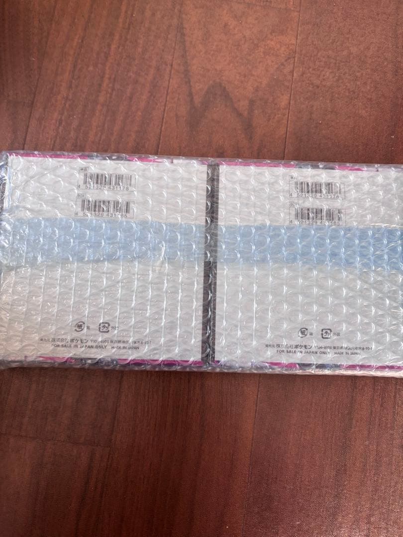 ポケモンカードゲーム MEGA 拡張パック メガシンフォニア BOX（2箱）