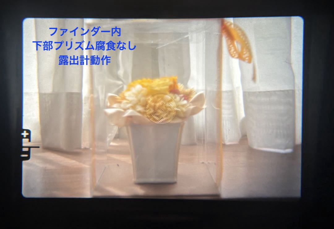 ★ OLYMPUS M-1 + \"M-SYSTEM\" 標準レンズレンズ 50mm