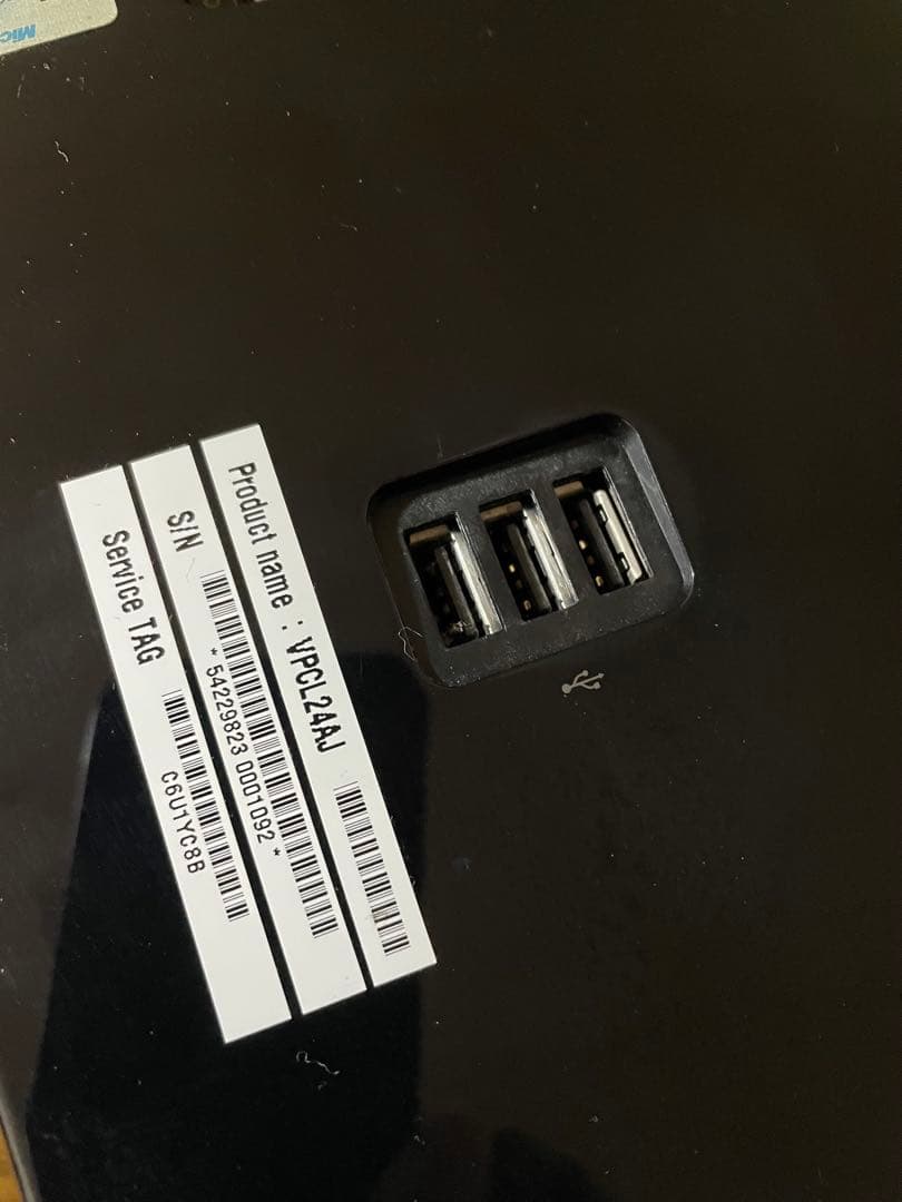 SONY VAIO デスクトップPC 大画面 VPCL24AJ SSD換装済