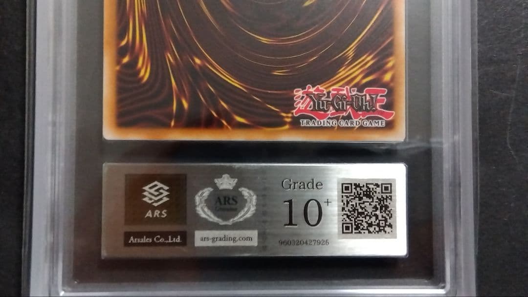 【ARS10+】「青眼の白龍」英語版 シークレット CT14 BLUE-EYES