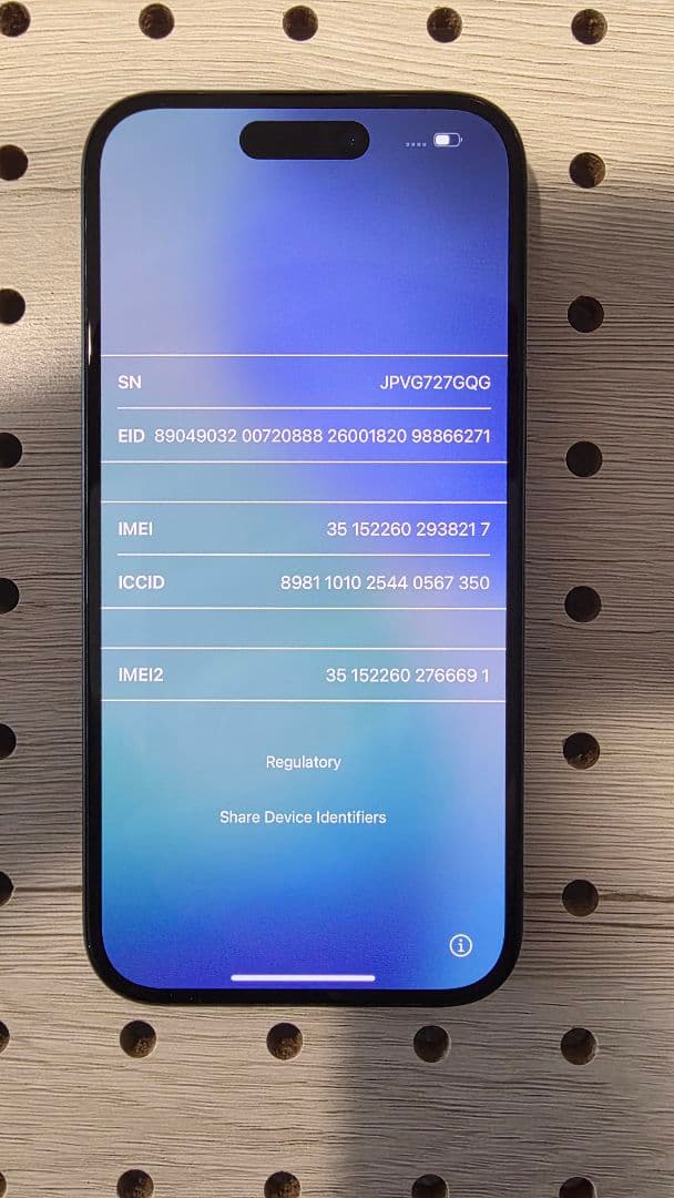 Apple iPhone 15 ブラック