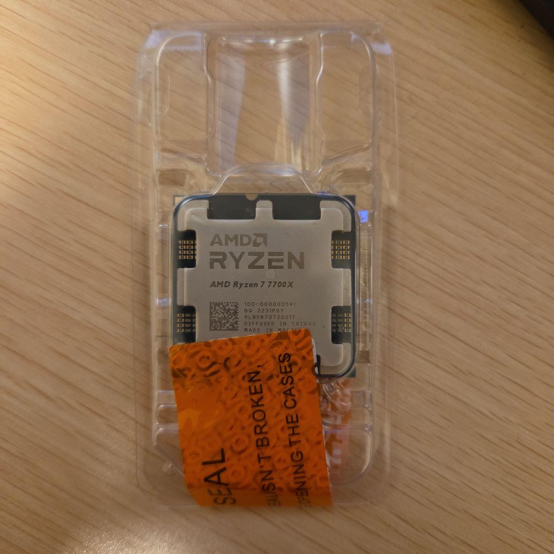 Ryzen7 7700X 本体のみ