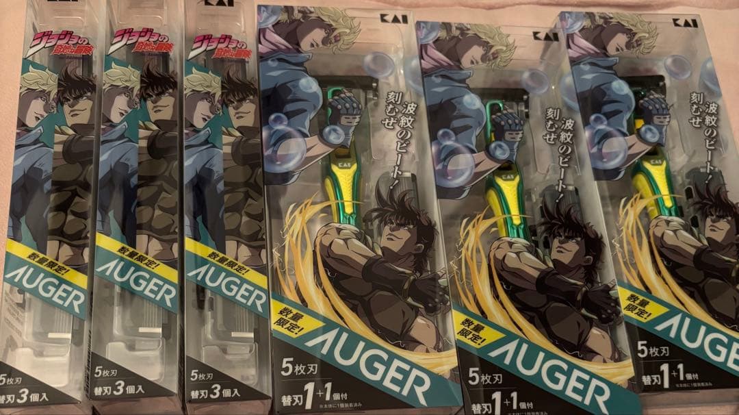 ジョジョの奇妙な冒険AUGER 替え刃 5枚刃 3点 替刃9個