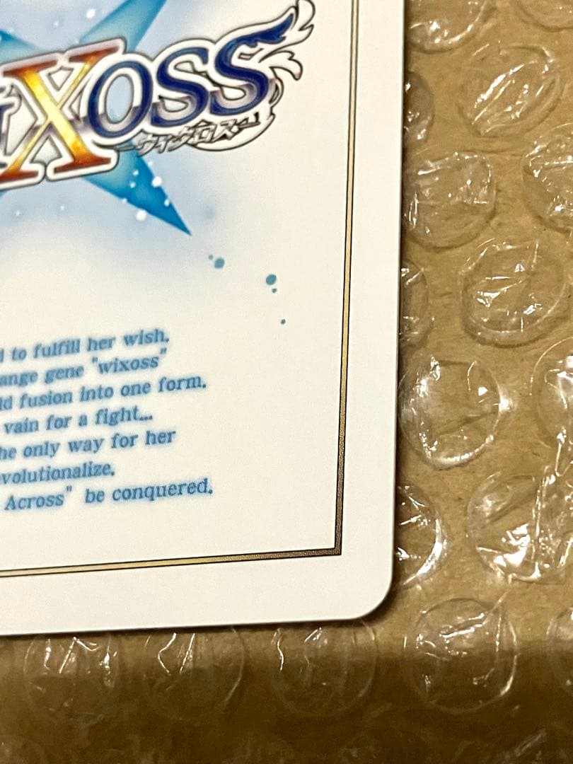 WIXOSS ミュウ＝フォーゼ パラレル LR Myu