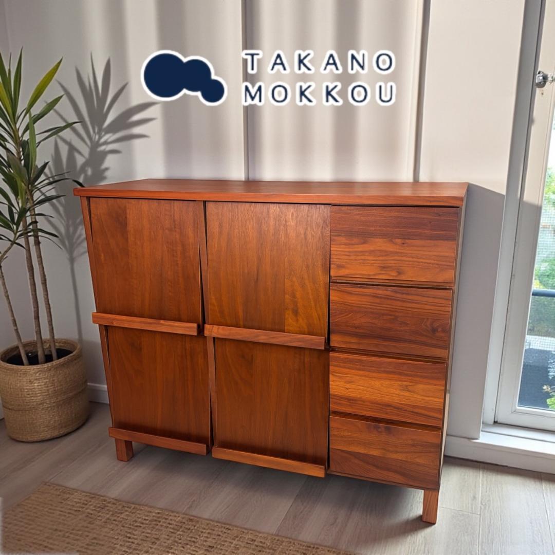 美品 高野木工 LECCE 105マガジンレコードラック ウォルナット