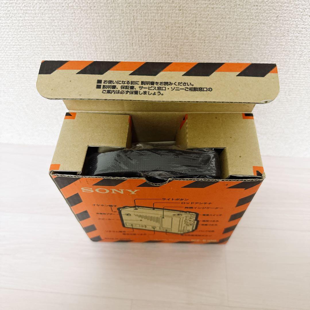 1959【未使用】SONY FM/AMラジオ ICF-B100 非常用ラジオ